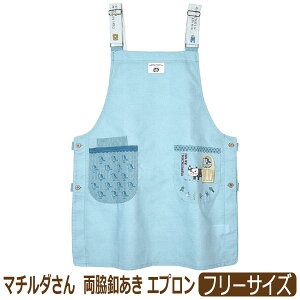 yiz Gv TCh{^ fB[X L }`_ e{^J R Ԃ t[TCY 25-8018 Kusuguru NXO [ւ͑ wl  m[X[uGv 