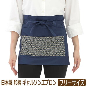 ���{�� �a�� �M�����\�� �J�t�F �G�v���� �V���[�g�� ���n �ȃ|�� �O�|�� ���� ���f�B�[�X �t���[�T�C�Y �� k1312 �l�R�|�X�ւ͑������� �w�l ���� �M�����\���G�v���� �O���� ���[�N�G�v���� 