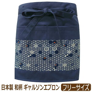 { a M\ JtF Gv V[g n ȃ| O|  fB[X t[TCY  k1312 lR|Xւ͑ wl  M\Gv O [NGv 