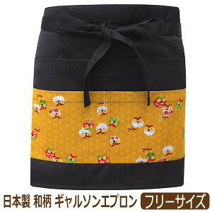 ���{�� �a�� �M�����\�� �J�t�F �G�v���� �V���[�g�� ���n �ȃ|�� �O�|�� ���� ���f�B�[�X �t���[�T�C�Y �Z�� k1313 �l�R�|�X�ւ͑������� �w�l ���� �M�����\���G�v���� �O���� ���[�N�G�v��