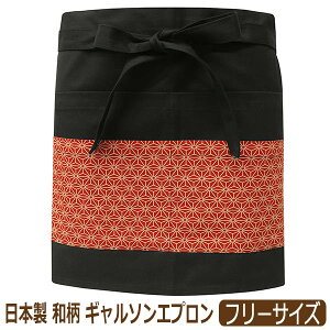 { a M\ JtF Gv V[g n 100% O|  fB[X t[TCY  k1314 lR|Xւ͑ wl  M\Gv O [NGv 