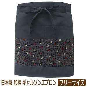 { a M\ JtF Gv V[g n 萶n ȃ| O|  fB[X t[TCY Z k1315 lR|Xւ͑ wl  M\Gv O [