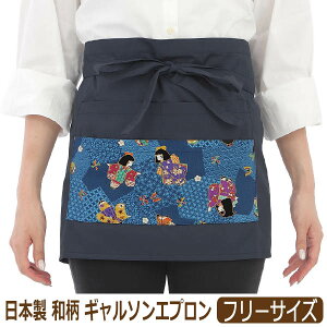 { a M\ JtF Gv V[g n 萶n ȃ| O|  fB[X t[TCY Z k1315 lR|Xւ͑ wl  M\Gv O [