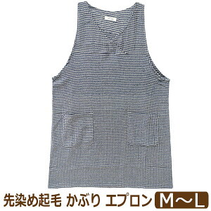 �G�v���� �J�V���N�[�� ���Ԃ邾�� ������ ����ߋN�� �m�[�X���[�u ���f�B�[�X �O�����`�F�b�N �璹�i�q M�`L D-64531 D-64551 ���[���ւ͑������� �w�l ���� �m�[�X���[�u�G�v���� ���Ԃ� ��� 