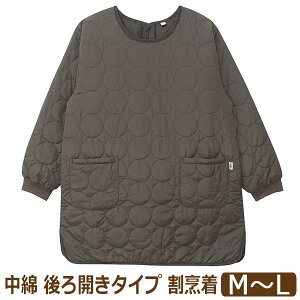 Gv g ۂ  fB[X B {^  OtF Lg NATURIC M`L 25532 25533 z֑ wl  ۂ Ԃ   u h L