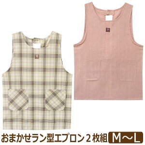 Gv ܂ 2 Zbg ^ {^&Ђ fB[X M`L set1438 [ւ͑ wl  m[X[uGv O| 2g 2Zbg {^ ㌋ R  |