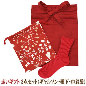 C M\ Gv В MtgZbg fB[X  Ԃ  3_Zbg M`L 22`25cm  set1446 [ւ͑ җj  O|Gv O| O ɂ₳ N