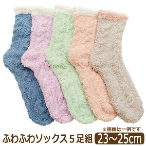 C fB[X Zbg ӂӂ  ӂ \bNX [N[ 5 Zbg set1470 23`25cm F܂ [ւ͑ wl  ̎q 5g  [\bN