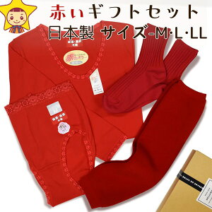 fB[X { ԂMtg Zbg 8 V[c \bNX bOEH[}[ M L LL set1109 z֑ wl Zbg җj   v[g Ԃpc  蕨  