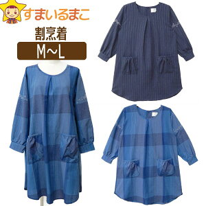 y݌Ɍz fB[X {^&Ђ B Gv M`L u[ lCr[ W-94321 k0918 [ւ͑ wl  ۂ ۂ Ԃ ㌋ XbN O 