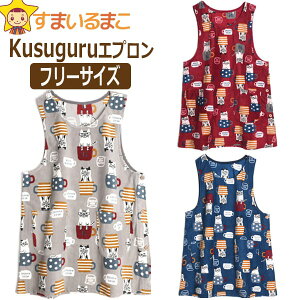 yiz Gv g fB[X lR܂邯 t[X TCh{^ t[TCY 1O[ 2bh 3lCr[ 22-5657 k0998 Kusuguru NXOWp [ւ͑ wl  