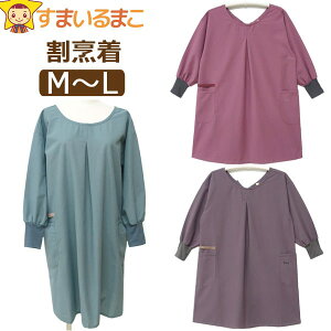 󂠂 B Gv Ђ fB[X M`L O[ sN p[v W-94433 W-94434 W-94435 k1046 lR|Xւ͑ wl  ۂ ۂ Ԃ ㌋ XbN 