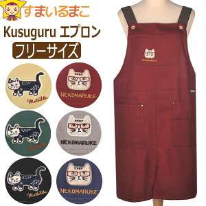yiz Gv H fB[X L lRU }`_ t[TCY 21-3107 21-3111 k1098 Kusuguru NXO [ւ͑ wl  H^Gv O|  ۈm lR yob25