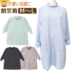 󂠂 Gv B iC100% H `jbN Ԃ^Cv fB[X M`L 24001 k1133 [ւ͑ wl  l ۂ ۂ XbN Ԃ   