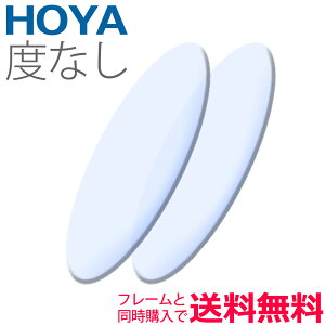 KlY HOYA Y Xt[OKI xȂY t[Ɠwő!i2gj  i ዾY J[H