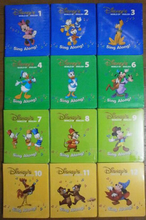 楽天市場 送料無料 H1518 中古 Dwe ディズニー英語システム ワールドファミリー 19年3月以前販売 新子役 字幕あり シングアロング Dvdのみ 幼児英語教材 楽天市場店ママのガレージセール 楽天市場 送料無料 H1518 中古 Dwe ディズニー英語システム ワールドファミリー 19年3月以前販売 新子役 字幕あり シングアロング Dvdのみ 幼児英語教材 楽天市場店ママのガレージセール