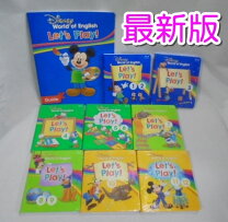 楽天市場】ディズニー dwe 中古 レッツプレイの通販