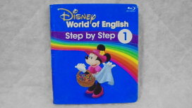 楽天市場】 ディズニー英語システム DWE : 楽天市場店ママのガレージセール 