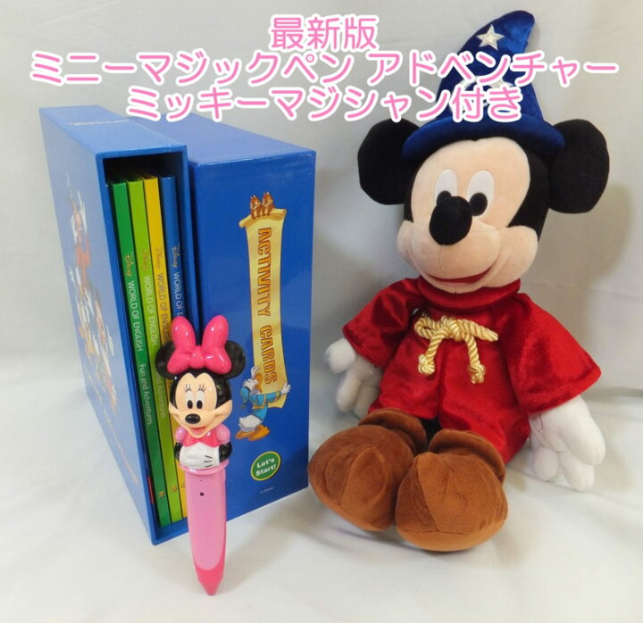 楽天市場】送料無料！＊動作保証あり＊＠h6886【2019年4月発売 最新版 