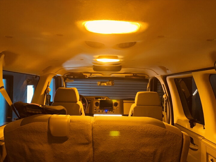 楽天市場 12v 24v 両対応 ルームランプ Led アンバー オレンジ 3種ソケット付 24連5050smd Led 1個 Led のお店 まめ電