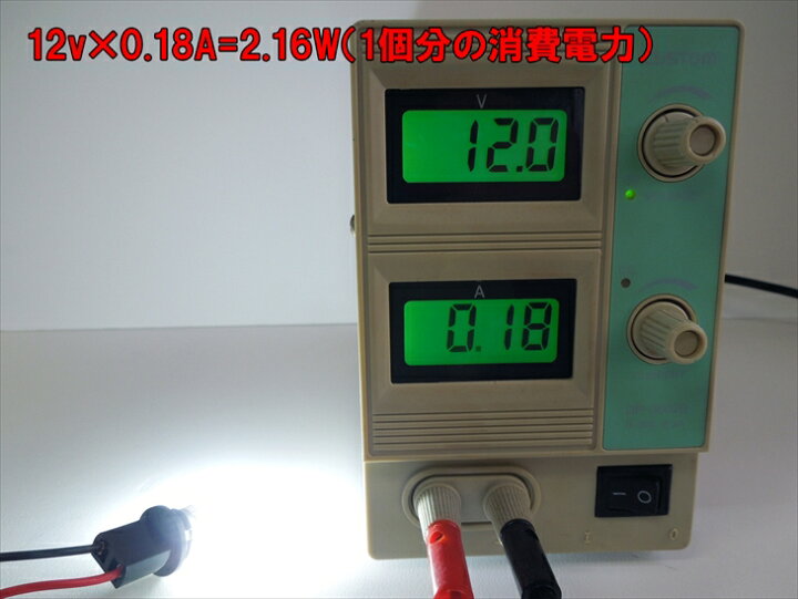 楽天市場】T10 LED T16 LEDバルブ ポジション バックランプ ホワイト 他 ウェッジ球 MIRA-SMD 12V 24V 両対応 : LED のお店「まめ電」