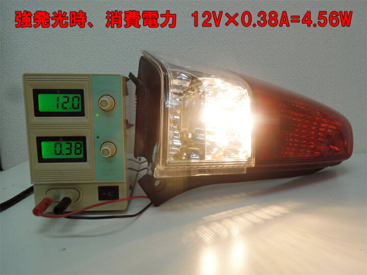 楽天市場】T20 LED 電球色 ダブル球 MIRA-SMD ブレーキランプ テールランプ バックランプ ウインカー : LEDのお店「まめ電」 楽天市場】T20 LED 電球色 ダブル球 MIRA-SMD ブレーキランプ テールランプ バックランプ ウインカー : LEDのお店「まめ電」