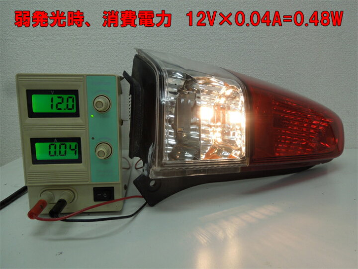 楽天市場】T20 LED 電球色 ダブル球 MIRA-SMD ブレーキランプ テールランプ バックランプ ウインカー : LEDのお店「まめ電」 楽天市場】T20 LED 電球色 ダブル球 MIRA-SMD ブレーキランプ テールランプ バックランプ ウインカー : LEDのお店「まめ電」
