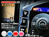 楽天市場】スープラ 時計の通販