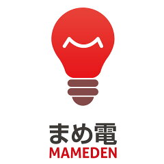 LEDのお店「まめ電」