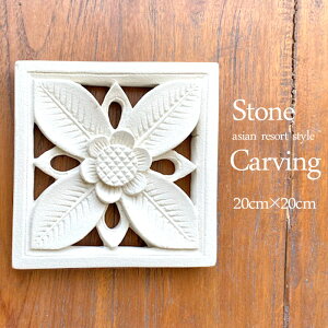 Β ^C 20cm×20cm svAt Wv  Xg[J[rO  o Ǌ| pX[t ][g CeA A[g ChlVA GXjbN _ K[fjO 