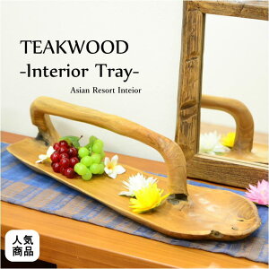 `[NEbh CeAgCC W45`60cm D 16`23cm i` ؐ ANZT[g[ Y ChlVA o o AWA G Ƌ ][gCeA _][g Vv