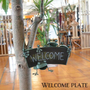 �E�G���J���v���[�g H27cm �v���[�g ������ �^ �u���L �I�u�W�F �C���e���A ���� ������� ���킢�� ���� �n���h���C�h ���R�f�� �A�W�A�� �o�� �G�� ���� �h�A MTA-4281