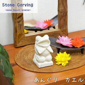 ~jΒs񂮂KGt Xg[J[rO IuWF AWA G o qɉh J   ChlVA oG _  zCg v[g ^ 킢 yY 