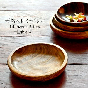 AWA o G [YEbh gC a14`15cm H3.5cm Ebh ؐ \mNEbh  ANZT[  h ~j 킢 Eh   g[ {E u  Lb` 