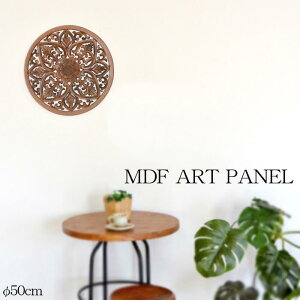 MDF[t A[gpl [aF50cm] Eh A^Cv ؐ 蒤  ی^ Ǌ| CeA A[g  킢 ؂₩ i` GXjbN AWA o G ][gC