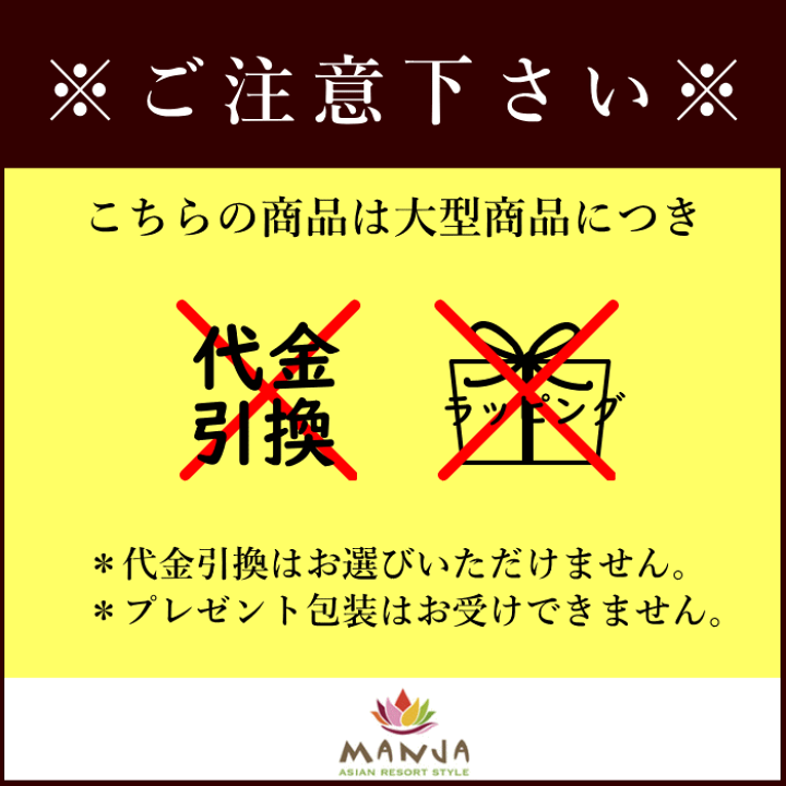 楽天市場】【法人様専用】【LED電球標準】照明 アジアン フロア照明 