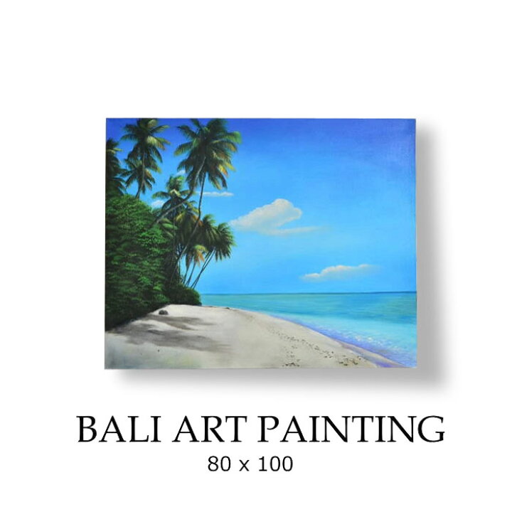 楽天市場】バリ絵画 アートパネル 波の絵 ビーチ BEACH Lサイズ ＜80 