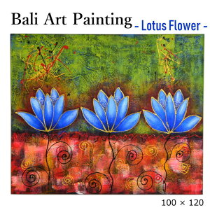 蓮 絵 絵画の人気商品 通販 価格比較 価格 Com 蓮 絵 絵画の人気商品 通販 価格比較 価格 Com