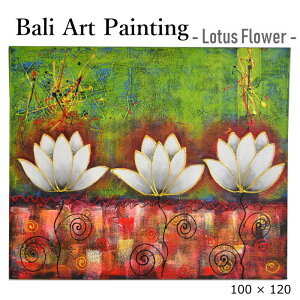蓮 絵 絵画の人気商品 通販 価格比較 価格 Com 蓮 絵 絵画の人気商品 通販 価格比較 価格 Com