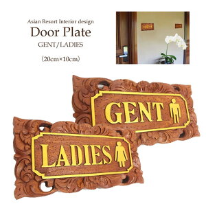 y݌ɏZ[zyAEgbgzhAv[g GENT/LADIES Ebh ؐ   [v[g ChlVA AWA o G GXjbN AWAeCXg ][g e ze