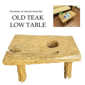 y@llpzÖ `[NEbh@[e[u(A) W88cm×D60.5cm×H44cm ؐ Í AeB[N@o AWAƋ oƋ ][gƋ CމƋ ][gCeA Vr[Vb