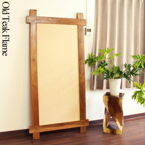 y@llpzAWAƋ `[NÖ t[^ W94×D4.5×H190cm@ oƋ oG AWAG GXjbN AWAeCXg ][gCeA AWA][g `[N 