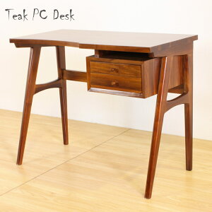 `[N Ebh p\RfXNsW90cm×D45×H70t p\Re[u   ԑ fBXvC CeA ؐ i` R VRf  ꂢ  CeA IuWF u
