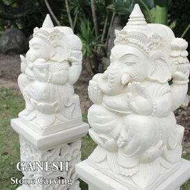 石彫り ガネーシャ像 石像　20x20x46cm 置物 ストーン 手彫り 像 象 インテリア 雑貨 オブジェ 玄関 守り神 アジアン雑貨 南国リゾート おしゃれ 神秘的 エキゾチック 彫刻 STO-0223