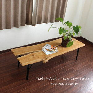 y݌ɏZ[ AEgbgizTChe[u x` ֎q ֎q `[N C ꖇ Sr i` fBXvCe[u Y Xܗp  1_ ^ 1,550x560mm am k A