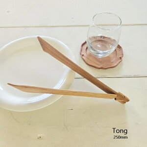 yNbN|Xgz`[NEbh gO 250mm ܂ݎ Lb`pi Lb`c[  i` VR Jg[ BBQ Lb` ؐ  Ebh `[N VRCf Jg