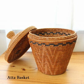 手編み アタ バスケット つぼ ふた付きかご カゴ リゾートインテリア アジアン雑貨 バリ雑貨 伝統工芸 天然素材 シンプル モダン 和風 ディスプレイ 収納 ボックス タオル入れ バスケット ランドリー BAS-0004