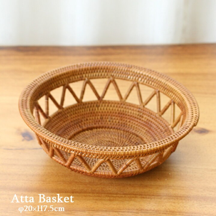 手工芸 丸型バスケット (3個セット) 藤製品 アジアン雑貨 バスケット 