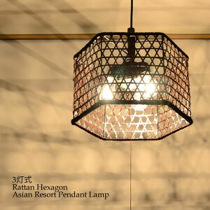 yLEDdWz݂艺Ɩ 3 ^ W35cm 60W \ -_[NuE- Zp` y_gCg V[OCg VƖ CeAƖ ԐڏƖ AWA Cg AWA Ɩ 