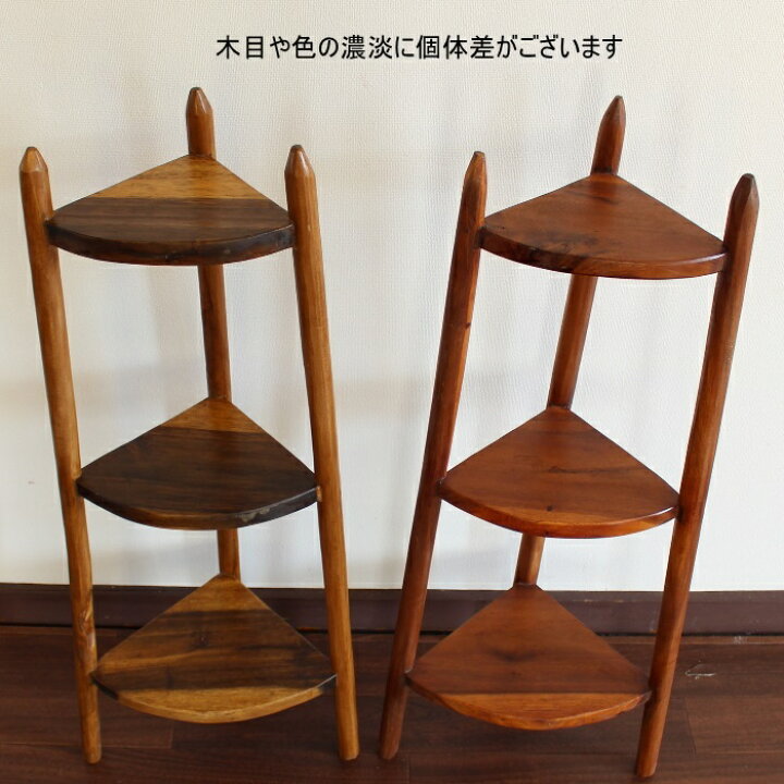 楽天市場】【アウトレット】アジアン家具 チーク古材 コーナーラック 